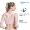 Soutien arrière Retour Posture Correcteur Femmes Posture Pouche du corset Retour Posture Correcteur Correction Gitre pour Colonne Correction de posture 230311