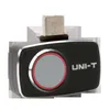 Блок utim Mobile Phone Thermal Imager PCB Электронный модуль температурный инструмент Термическая камера для Android Typec