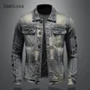 Herenjacks Spring herfst herfst Simple Men denim jassen Casual Fashion Slim Fits Jean Denim Jacket Patchwork Zipper Mens Clothing 230311