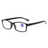 Zonnebril Mode Men Women Ultralight Lees -bril Anti Blue Light ver in de buurt van vergroting Eyewear Presbyopic 150 200