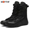 Stiefel Taktische Militärstiefel Männer Special Force Wüstenkampfstiefel Outdoor-Wanderstiefel Knöchelschuhe Männer Armeestiefel Tragbare Männerschuhe 230311