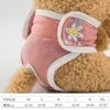 Dog Apparel Physiological Pants Menstruation Towel Sanitary Menstrual Period Cat Panties Shorts Diapers