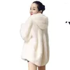 여자 모피 2023 겨울 코트 중간 여성 후드 슬림 한 모방 밍크 헤어 한국 여성 드레스