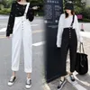 Kadınlar Kot Bahar Korece Kotu Koreli Versiyonlar Kadınlar gevşek düz geniş bacak uzun pantolon moda trend kot pantolon 230311