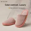 Zapatillas felpa mujeres interior colores mezclados cálidos hombres zapatos dulce encantadora casa suave donut hogar