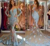 Light Sky Blue Fishtail Mermaid Evening Dresses Arabic Aso Ebi Sheer Neck Long Sleeves Prom Special Occasion Gowns See Through Lace Appliqued Sexy Formal Wear CL1976