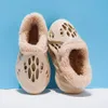 The latest men and women children shoes cotton shoes bag with velvet slippers a variety of styles to choose from support customized logo