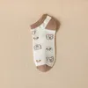 Femmes chaussettes OMEA marron Harajuku diamant Kawaii froufrous mode japonaise mignon dessin animé ours rayé cheville filles automne