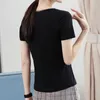 Blouses femininas Mulheres primavera camisas de estilo do verão Lady Casual Manga curta Decoração de borda de decote em V Blusas Tops DD8144