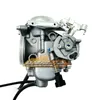 Карбюратор для повстанцев CA250 CMX250 CBT250 CBT150 CBT125 Texan 250 JL125-11 LF250-4 253FMM Hammel Cruiser125 Daytona 125 FY250 MHY22