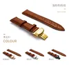 Bands Watch Metal Leather Watch Straps Watchbands for Watch Band 12mm 14mm 16mm 18mm 21mm 23mm 24mm Luxury Bracelet For Men Come with Box Package 240308