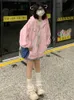 Sudaderas con capucha para mujer QWEEK Harajuku Kawaii Pink Zip Up Sudadera con capucha Mujer Dulce Lindo Dibujos animados Beige Con capucha Oversize Coreano Fleece Girly Blue Top 230310