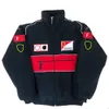 Veste F1 noire automne et Vintage hiver, vêtements en coton entièrement brodés, veste de course de formule 1, ventes ponctuelles 83AQ