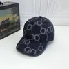 Luxuriöse GGity klassische Designer-Mütze, Baseballkappe, Buchstabe, Casquette, Straßenkappen, Buchstabe, Mode, Baseball, Damen und Herren, Sonnenschutzkappe, Sport, Ballkappen, Outdoor-Reisen, Geschenk