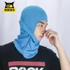 Fashion face mask neck gaiter Xiage Barak Rafah hat, riding equipment, windproof, sunscreen and quick-drying headgear