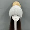 Шагливые шапочки/кепки черепа 2023 Зимние женщины Женщины бархатная шляпа густая теплая модная кепка Съемный енот для волос мяч для волос
