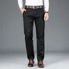 Męskie spodnie wiosna męskie bambusowe bambusowe spodnie Casual Pants klasyczny styl biznesowy moda khaki stretch bawełniane spodnie męskie ubrania marki 230311