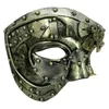Party Masks Punk Style Venetian Helmet Mechanical Steampunk Phantom Operas Halloween Costume Face 230310
