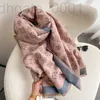 Scarves designer Luxurious five-star scarf for women in autumn and winter double-sided cashmere like with warm air conditioning shawl LH0P