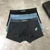 New Trendy Brand Foreign Trade Cross Underwear Men's Lightweight Body Shaping Ice Silk Boxers Boyshorts Shorts Hearts