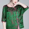 Damenblusen Modische und ausländische Frauen High-End-T-Shirt Frühling Sommer 2023 chinesische Vintage bedruckte Kurzarm-T-Shirt weiblich