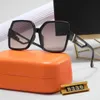 Brand designer square sunglasses Sun Glasses glasses with magnetic sunglasses Outdoor Beach Gradient High Quality Classic