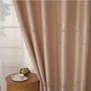 Curtain 1pcs Simple Finished Shading Bedroom Bay Window Fabric Door Household Partition Top F8323