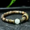 Strand Vintage Wooden Beads Elastic Bracelets For Women Men Naturtal Stone Gemstone Chakra Yoga Bracelet Fashion Jewelry Accessories