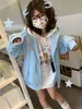 Sweats à capuche pour femmes Sweatshirts QWEEK Harajuku Kawaii rose sweat à capuche zippé femmes doux mignon dessin animé Beige à capuche surdimensionné coréen polaire Girly bleu haut 230310