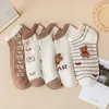 Women Socks OMEA Brown Harajuku Diamond Kawaii Frilly Japanese Fashion Cute Cartoon Bear Striped Ankle Girls Fall