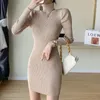 Casual Dresses European American Style Puff Sleeve Knitted Women's Dress Autumn Winter Bag Hip Tight-fitting Sexy Mini Short Female