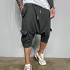 Pantaloncini da uomo Pantaloni Harem in cotone Pantaloni da uomo in vita elastica tinta unita Streetwear 2023 Pantaloni larghi con cavallo basso Pantaloni casual da uomo