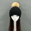 Beanies Beanie/Skull Caps 2023 Winter Women Velvet Hat Thick Warm Fashion Cap Detachable Raccoon Hair Ball