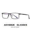 Solglasögon Business Anti-Blue Glasses Herr Retro Small Frame Flat Mirror kan utrustas med Myopia AE0933Sunglasses