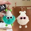 ggly Pink keychains fur ball elf rex rabbit fur alloy keychain pendant cartoon cute girl heart Korean ins online celebrity doll accessories bag ornaments