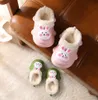 The latest children shoes winter EVA cotton shoes plus cotton warm slippers a variety of styles to choose from support customized logo