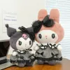 Doll New dark Kulomi Melody large figure plush toys dolls holiday gift mall doll wholesale and retail