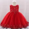 Sukienki dla dziewczynek dziecięce przyjęcie przyjęte suknia balowa sukienka Baby Lase Cequined Pink Tiul Chrzestna Księżniczka Born Chrzest 1 lata