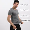 Mäns kroppsformar Män bastu passar värmefångning Formewear Sweat Shaper Vest Slimmer Belly Compression Thermal Top Fitness Workout Shirt