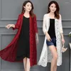 Giacche da donna 2023 Woman in pizzo Cardigan Summer Coat Female Scialle Hollow Giacca sottile Ladies Solid Wild Elegant Long Tops A44