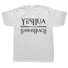 Мужские рубашки смешные иешуа Мессия мессианская графическая хлопковая уличная одежда с коротким рукавом подарки на день рождения
