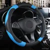 Steering Wheel Covers Hand-stitched Car Cover PU Micro Fiber Leather For 308 2023 Accessories