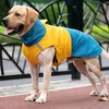犬のアパレルペットレインズ居心地の良い屋外の快適な防水服小さな中犬と大きな犬用の服