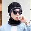 Beanies Beanie/Kafatası Kapakları Erkekler Kış Örme Şapkalar Pamuk Pamuk Kırış Sıcak Kafatalar Şapka Kadın Hip Hop Kapanma Kenar Unisex Bisiklet Scaft Maske Bonnet