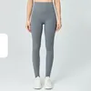 Ll yoga broek perzik billen fitness broek dames sport zweet absorptie ademende geen maat naakt gevoel leggings hoge taille billen tillen casual broek