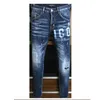 DSQ PHANTOM TURTLE Hommes de Jeans Classique Mode Homme Jeans Hip Hop Rock Moto Hommes Casual Design Déchiré Jeans Distressed Skinny 269m