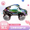 Dekoracja imprezy duża stereo wyścigowa montaż samochodu Dzieci Kreskówka nadmuchiwane balonowe zabawki Układ urodzinowy Prezenty