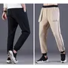 Men's Pants Winter Thick Warm Sweats Thermal Lined Jogger Fleece Big Trouser Male Plus Size Zip Pocket Work 4XL Black 230311