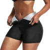 Kvinnors shapers kropp shaper bastu passar svett bantning byxor kompression fitness träning leggings för viktminskning mage kontroll shorts