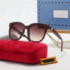 Gafas de sol Adumbral Diseñador de moda Gafas de verano para hombre Mujer Marco completo Opción de 4 colores